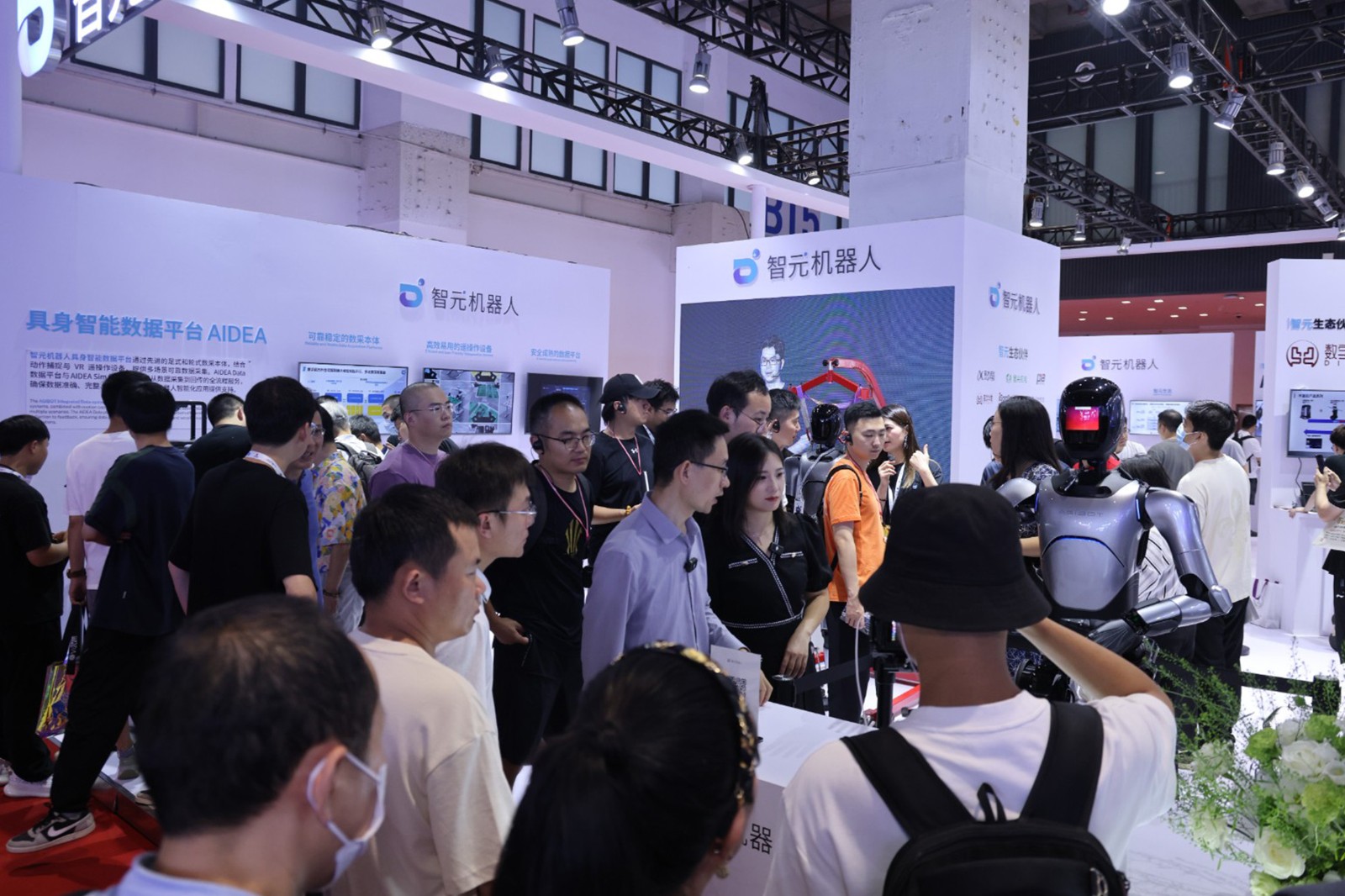 亚博机器人亮相世界机器人大会WRC