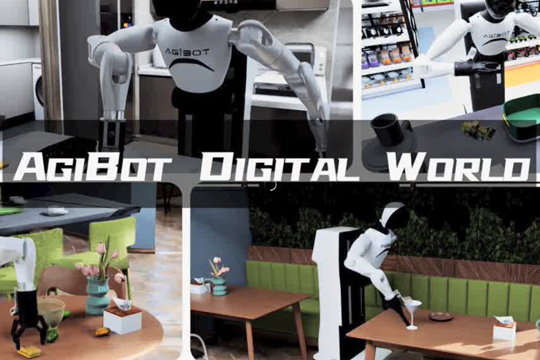 高保真模拟+全自动生成+海量数据开源！亚博推出AgiBot Digital Wo...