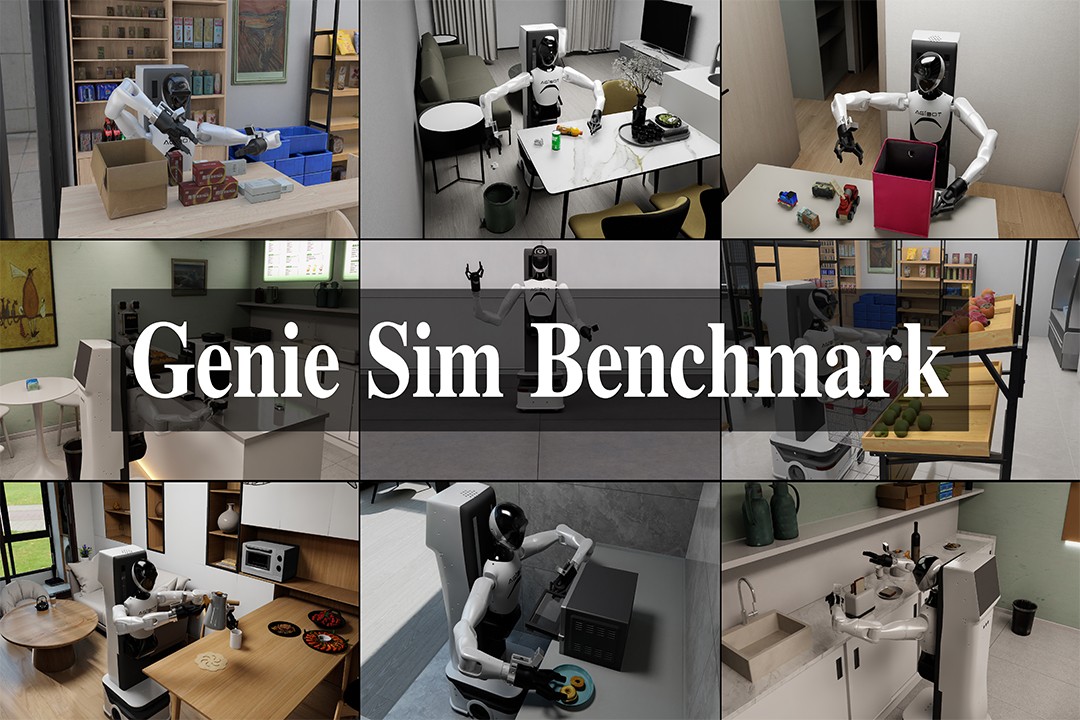 再掀开源浪潮！亚博机器人发布并开源仿真评测工具Genie Sim Benchma...