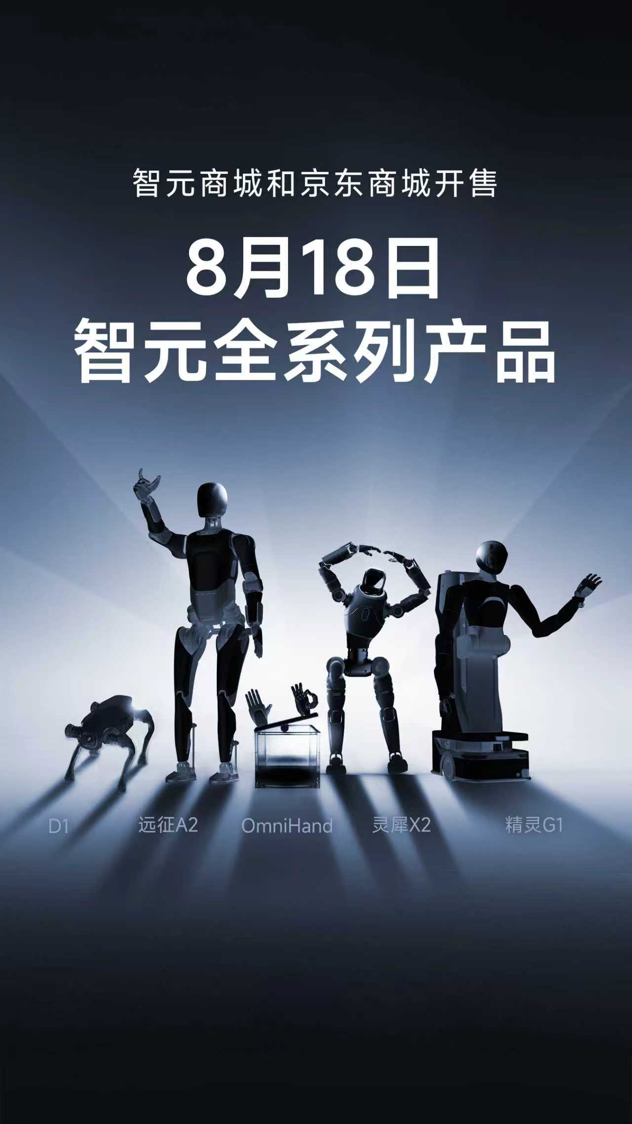 亚博全系列产品